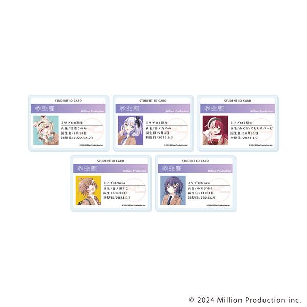 おなまえアクリルプレートバッジ「Million Production」01/制服風衣装ver. 描き起こしイラスト 5個入りBOX[A3]《在庫切れ》