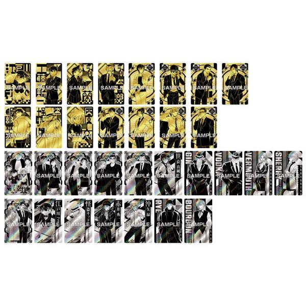 エンスカイ 名探偵コナン ホロピカカードコレクション2 20個入りBOX