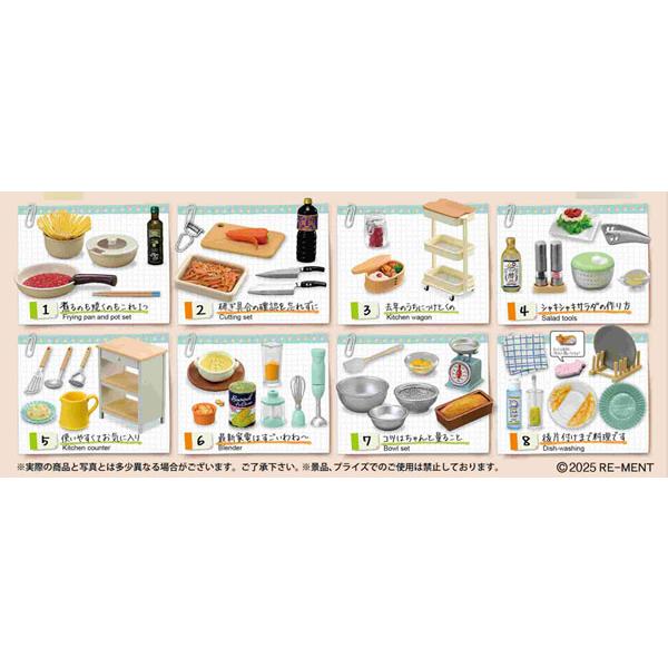 ◆お一人様 12 点まで（本店支店合計）※同一住所より複数件のご注文をいただいた場合、ご注文を取り消しさせていただくことがございます。◆仕様：【1BOX】8個入り 【1個】フィギュア+ミニシート入り 【素材】ATBC-PVC、ABS◆ブラン...