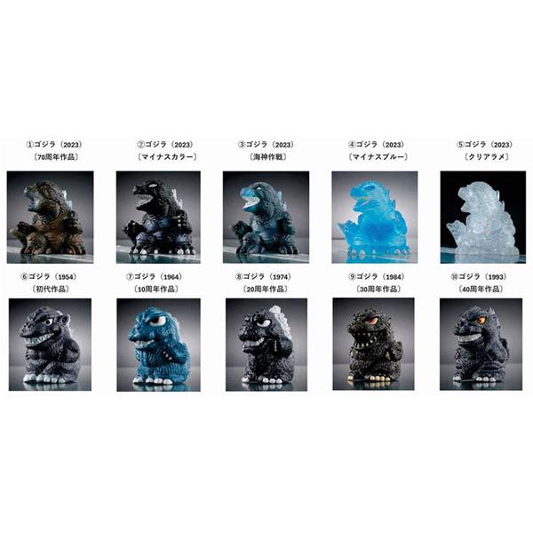 プレックス ゴジラ ミニソフビクロニクル 〔G70 LEGENDS〕 10個入りBOX