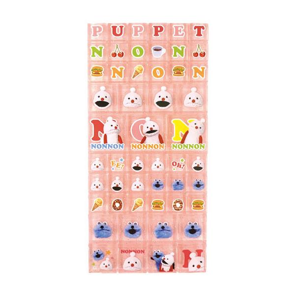 [Release date: February 28, 2026]◆入荷次第出荷（発売予定：２６年０２月未定）◆お一人様 12 点まで（本店支店合計）※同一住所より複数件のご注文をいただいた場合、ご注文を取り消しさせていただくことがございま...