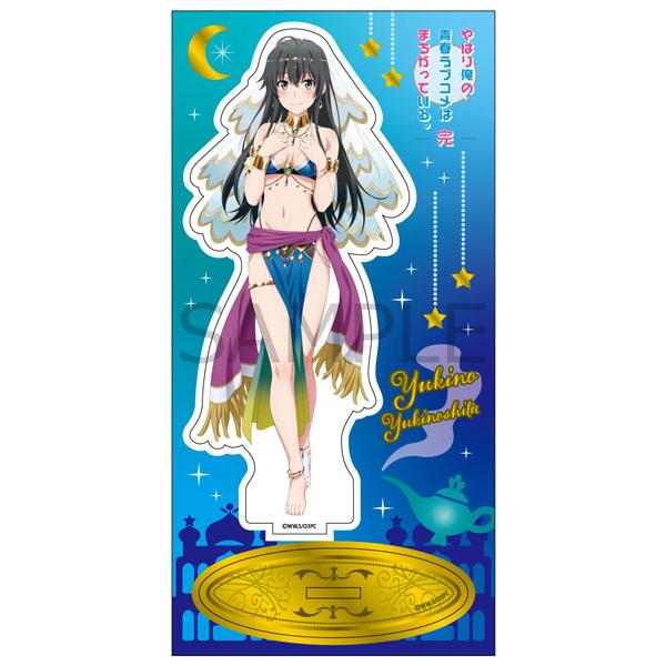 ホビージャパン 【限定販売】やはり俺の青春ラブコメはまちがっ