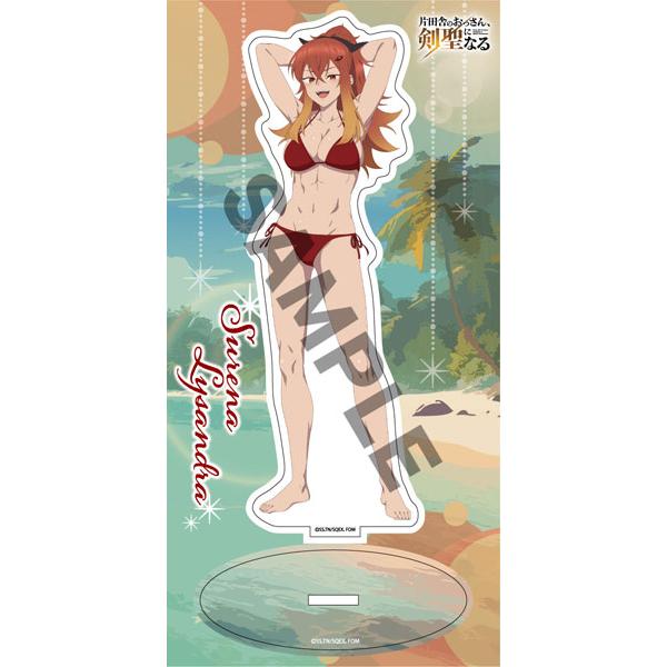 ホビージャパン（HobbyJAPAN） 【限定販売】片田舎のおっさん、剣聖に