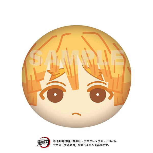 【新品未使用・未開封】鬼滅の刃 ビッグおまんじゅうクッション 我妻善逸 アニメ「鬼滅の刃」 ビッグおまんじゅうクッション 3.我妻善逸