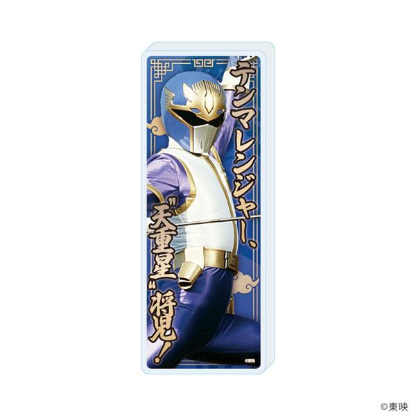 ミニアクリルブロック「五星戦隊ダイレンジャー」03/テンマレンジャー(公式イラスト)[A3]《在庫切れ》