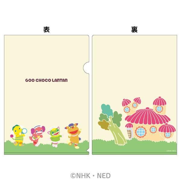 ◆お一人様 6 点まで（本店支店合計）※同一住所より複数件のご注文をいただいた場合、ご注文を取り消しさせていただくことがございます。◆仕様：【サイズ】約H310&amp;times;W220mm 【素材】PP◆ブランド：ensky(エンスカ...