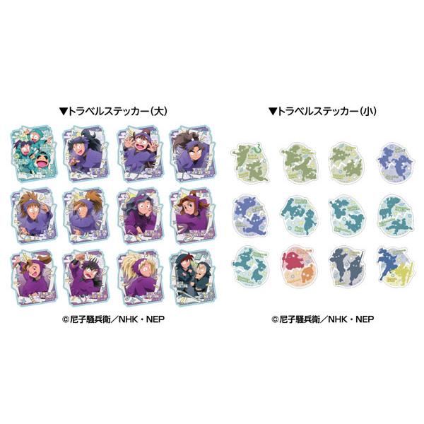 忍たま乱太郎 トラベルステッカーコレクション2 12パック入りBOX