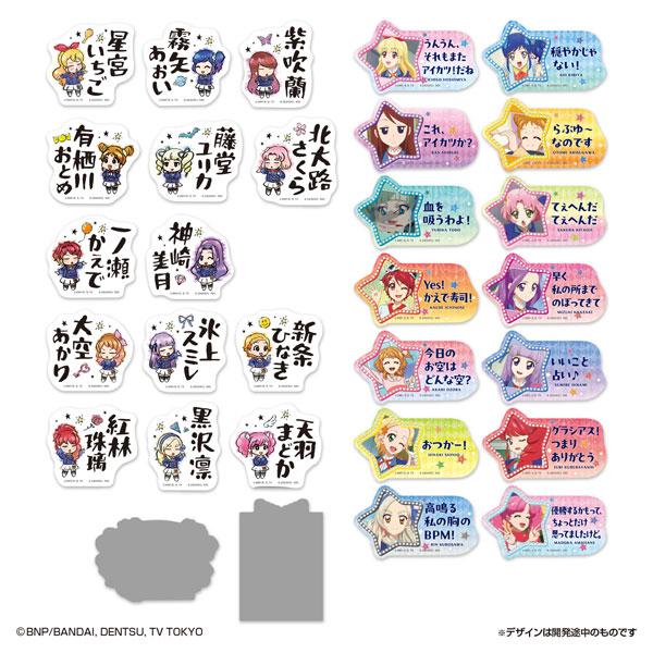 アイカツ ガチャガチャ・モバイルステッカー・カード　まとめ売り BANDAI（バンダイ） モバイルステッカーコレクション アイカツ！ 2枚