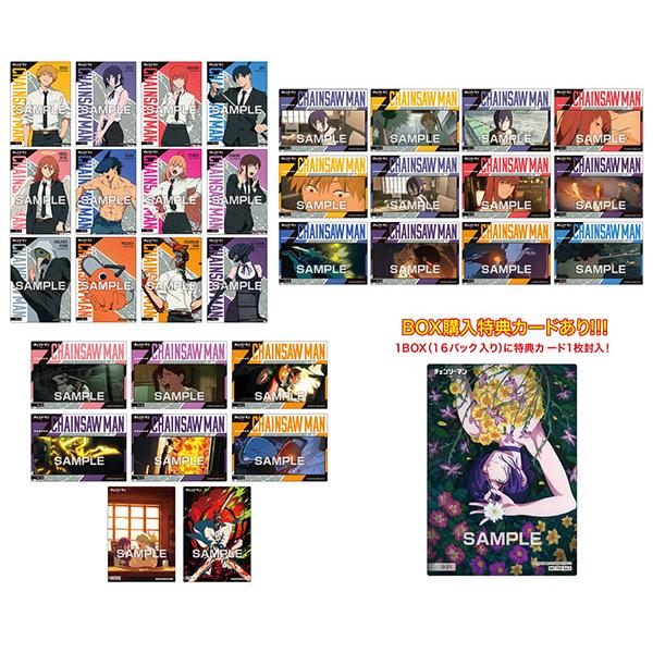 【新品】チェンソーマン　アートカードコレクション　未開封　10枚 チェンソーマン』アートカードコレクション （全12種