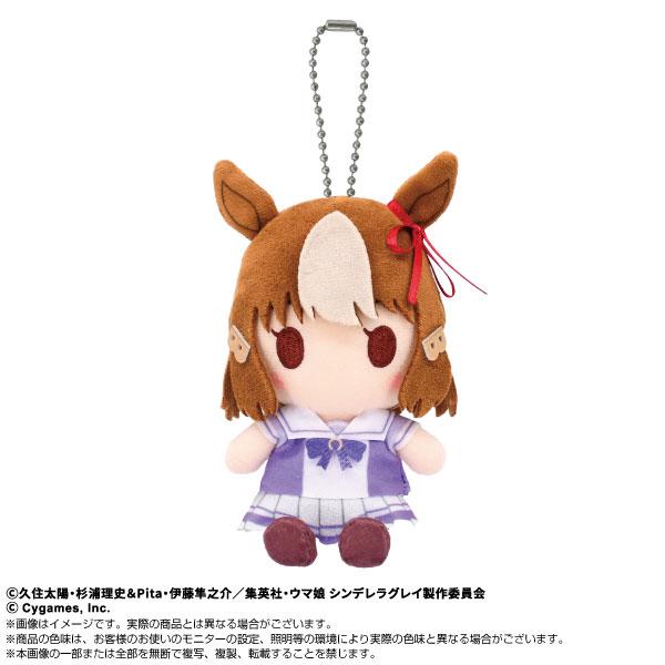 アニメ『ウマ娘 シンデレラグレイ』 Chibiぬいおすわりマスコット ベルノライト（再販）[バンダイナムコヌイ]《０８月予約》