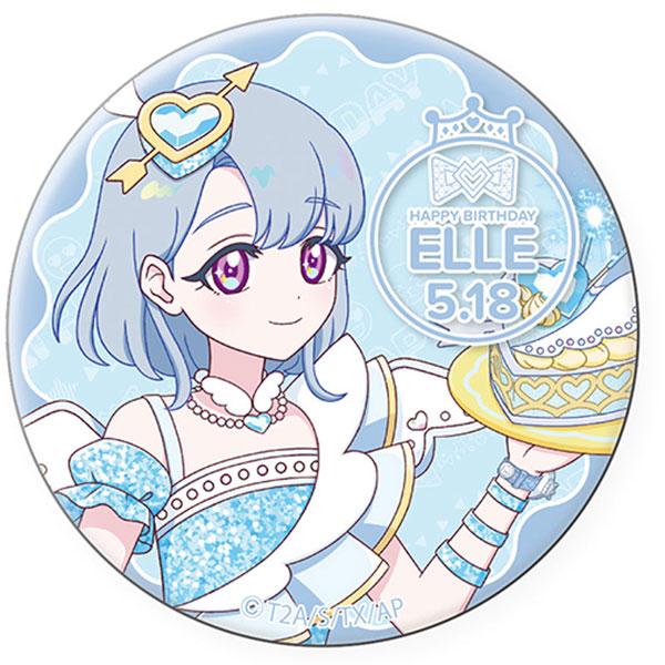 即日発送 アイプリワールド2025 プリうさおでかけ 缶バッジ