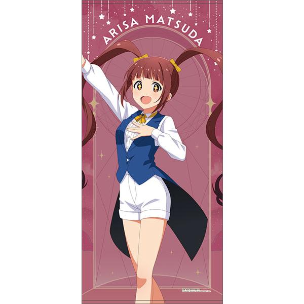 アイドルマスター シリーズ ビッグタオル THE IDOLM＠STER -M＠STER’s FESTA 2025- 松田亜利沙[ムービック]《発売済・在庫品》