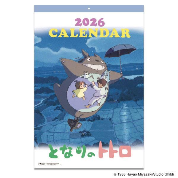 ◆お一人様 3 点まで（本店支店合計）※同一住所より複数件のご注文をいただいた場合、ご注文を取り消しさせていただくことがございます。◆仕様：【サイズ】B3(約515&amp;times;364mm) 【枚数】13枚 【その他】製本：紙短冊製...
