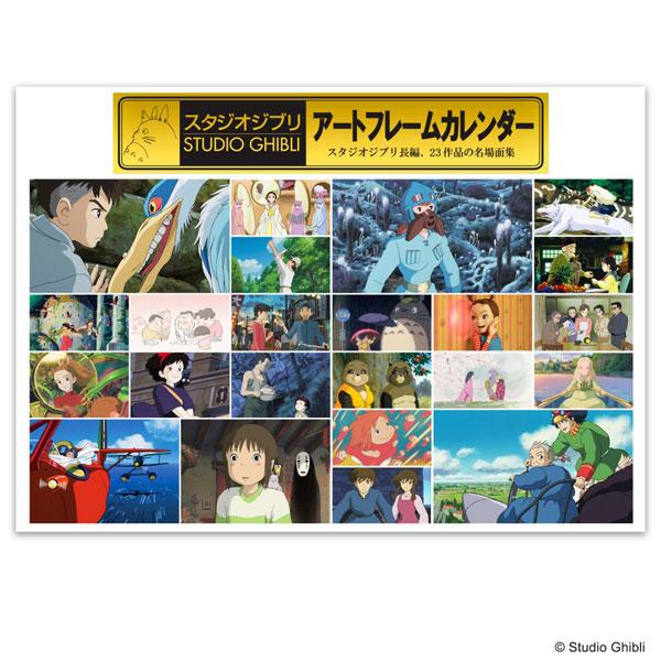 ◆お一人様 3 点まで（本店支店合計）※同一住所より複数件のご注文をいただいた場合、ご注文を取り消しさせていただくことがございます。◆仕様：【サイズ】約600&amp;times;420mm 【枚数】36枚 【その他】製本：中綴じリング◆ブ...
