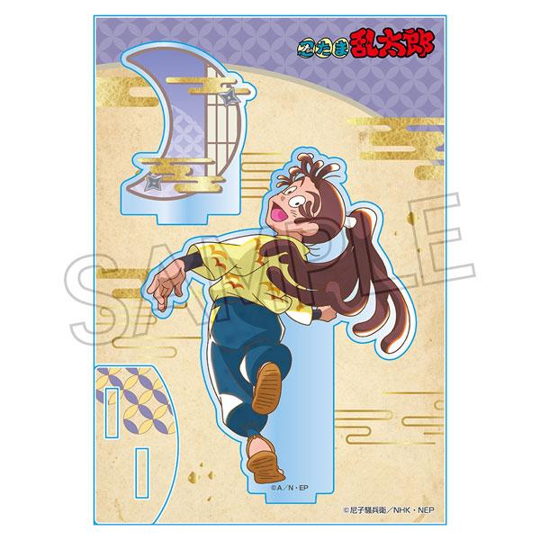 忍たま乱太郎 ヴィンテージシリーズ アクリルスタンド Vol.3 尾浜勘右