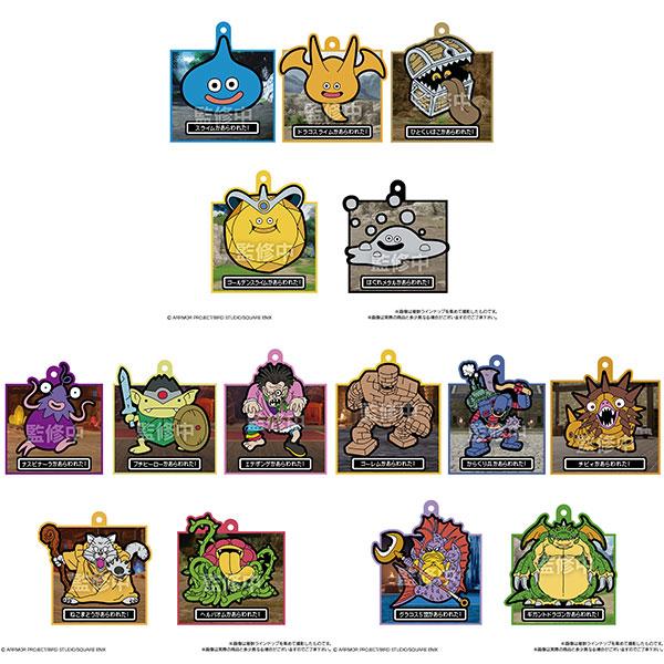 BANDAI（バンダイ） ドラゴンクエストVII Reimagined ラバマスART