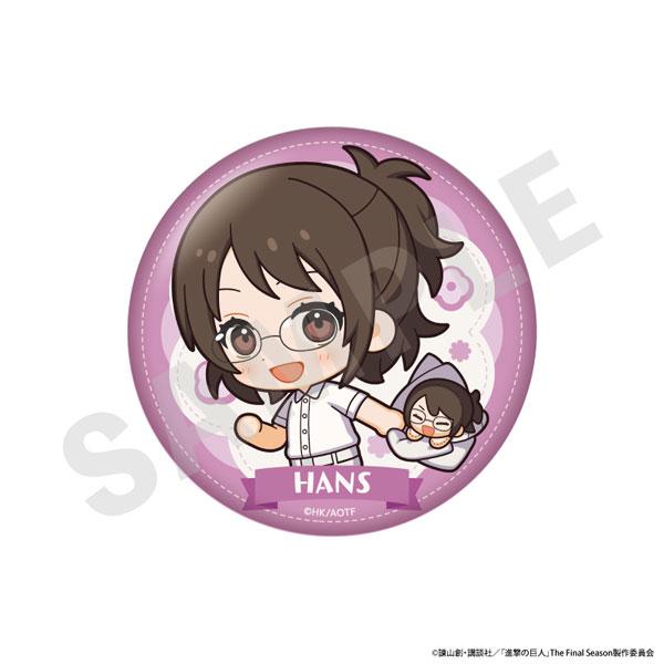 TVアニメ『進撃の巨人』 ミニキャラホワイトコーデシリーズ ふわふわ缶