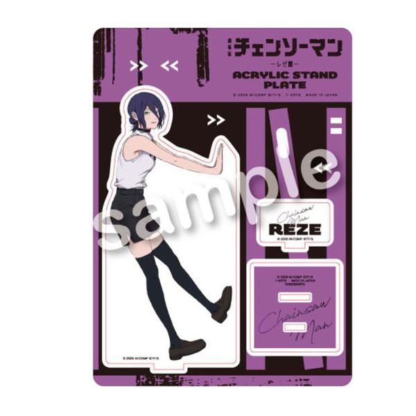 劇場版 チェンソーマン レゼ編 限定 アクリルスタンド セット アクスタ タカラトミーアーツ 劇場版『チェンソーマン レゼ篇』 アクリル
