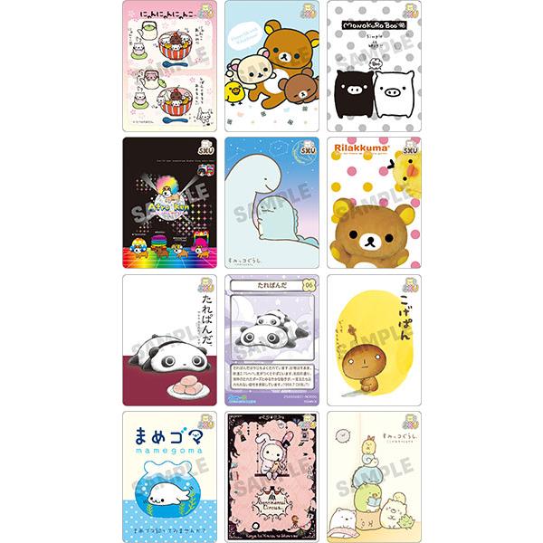 San-X（サンエックス） AB36801 サンエックスユニバース あつめて