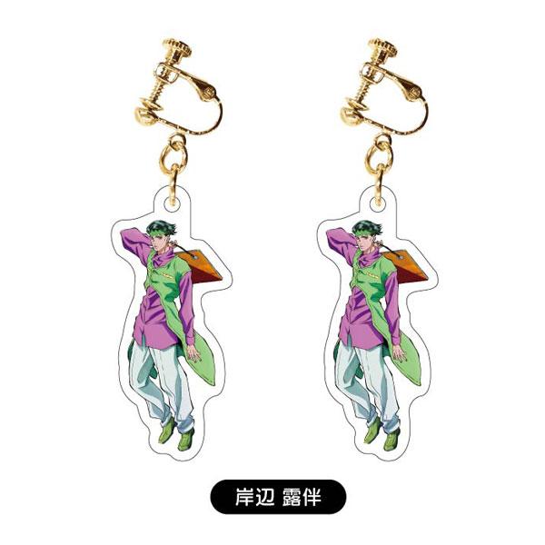 BANDAI（バンダイ） Clearイヤリング ジョジョの奇妙な冒険