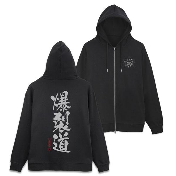 この素晴らしい世界に祝福を！ 爆裂道 ジップパーカー Ver.3.0/BLACK-L（再販）[コスパ]《１１月予約》