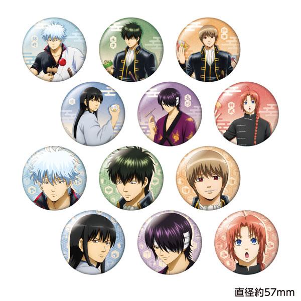 銀魂 トレーディング缶バッジ 昔の遊びver. 12個入りBOX[キャラバン