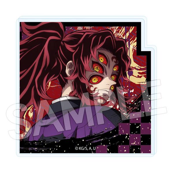 鬼滅の刃 スタンドメモクリップ Vol.2 黒死牟[ツインクル]《在庫切れ