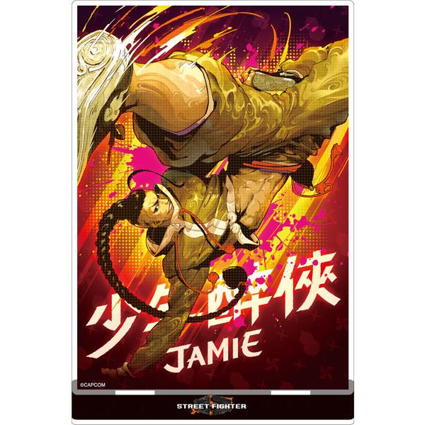 カプくじ ストリートファイター6 ジェイミー アクリルスタンド