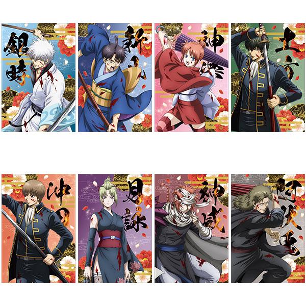 ◆お一人様 3 点まで（本店支店合計）※同一住所より複数件のご注文をいただいた場合、ご注文を取り消しさせていただくことがございます。◆仕様：8柄各1枚入り 【サイズ】約10&amp;times;14.8cm 【素材】紙 【印刷】フルカラー印...