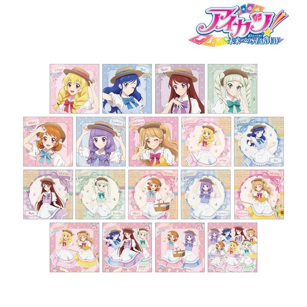アイカツ！ 10th STORY 〜未来へのSTARWAY〜 描き下ろし カントリー