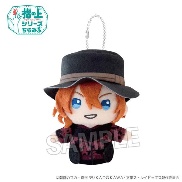 [Release date: May 31, 2026]◆入荷次第出荷（発売予定：２６年０５月未定）◆お一人様 3 点まで（本店支店合計）※同一住所より複数件のご注文をいただいた場合、ご注文を取り消しさせていただくことがございます。◆仕様：...