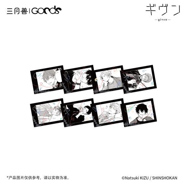 ギヴン CODA:NextVerseシリーズ チェキ風カード B 5BOX ギヴン」 CODA：NextVerse シリーズ チェキ風カードB 8個入りBOX（再販