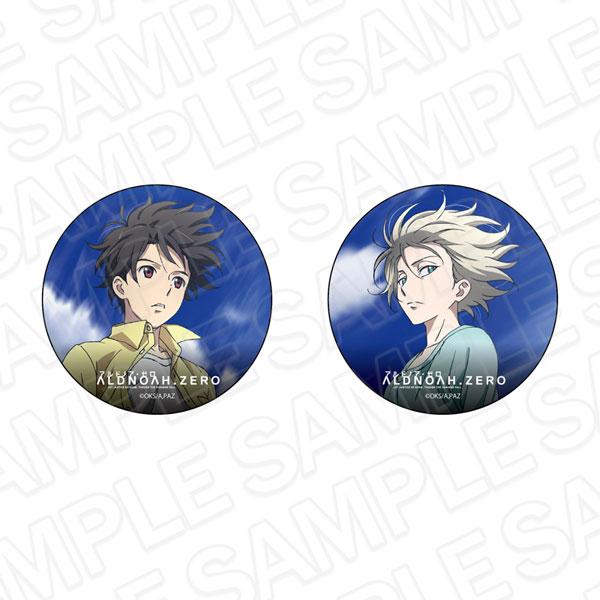 アルドノア・ゼロ(Re+) カンバッジセット[コンテンツシード]《03月