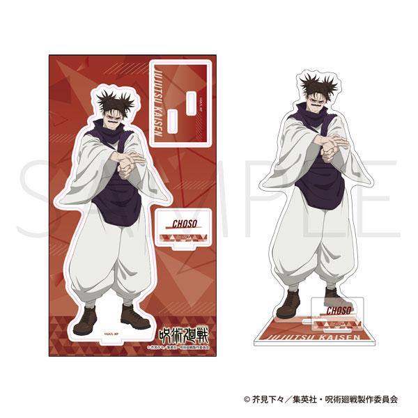 ムービック（movic） 呪術廻戦 第3期 アクリルスタンド 脹相