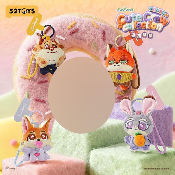 BLINDBOX ズートピア かわいい仲間たち マスコットストラップ 4個入り