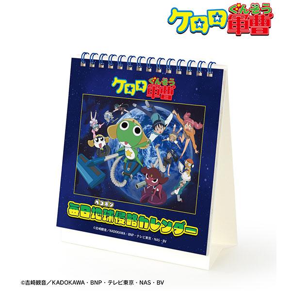 [Release date: April 30, 2026]◆入荷次第出荷（発売予定：２６年０４月下旬）◆お一人様 3 点まで（本店支店合計）※同一住所より複数件のご注文をいただいた場合、ご注文を取り消しさせていただくことがございます。◆仕...