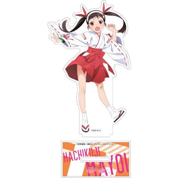 ベルファイン 物語シリーズ アクリルスタンド 八九寺真宵[ベルファイン