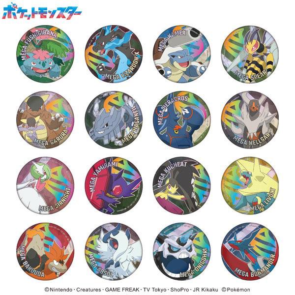 ポケットモンスター スパークルカンバッジコレクション 16個入りBOX（再販）[エンスカイ]《在庫切れ》