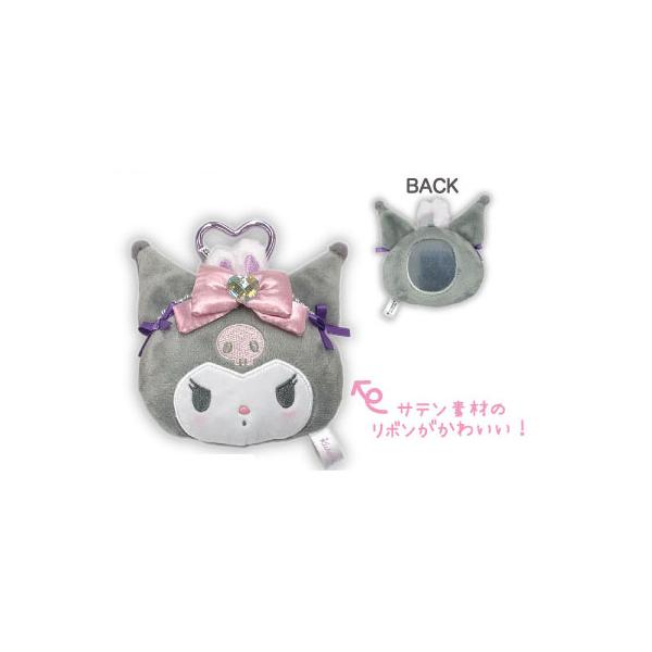 マイメロディ・クロミ・マイスウィートピアノ ぬいぐるみミラー クロミ