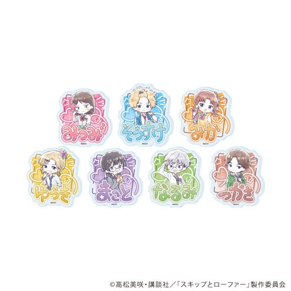 おなまえアクリルプレートバッジ「TVアニメ『スキップとローファー』」02/平成アオハルver. グラフアートイラスト 7個入りBOX[A3]《在庫切れ》
