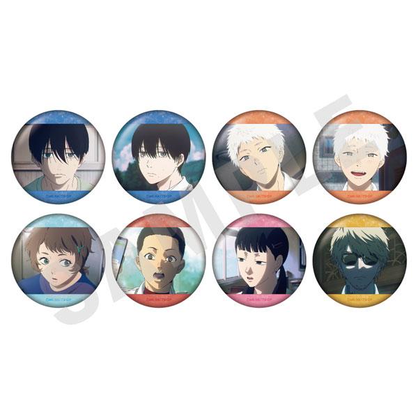 TVアニメ「光が死んだ夏」 トレーディング缶バッジ 8個入りセット[coly