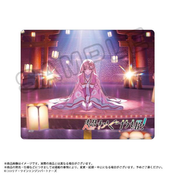 超かぐや姫！ マウスパッド A ティザービジュアル[ANICRAFT]《03月