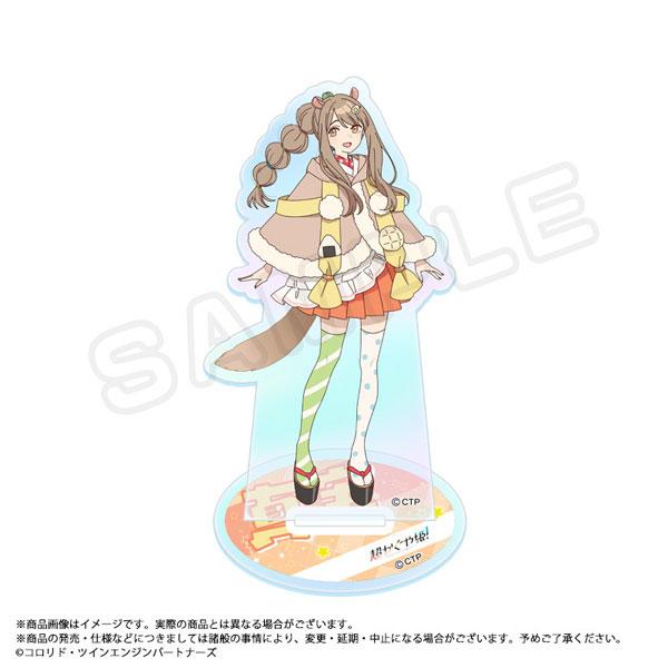 超かぐや姫！ オーロラアクリルスタンド H 真実[ANICRAFT]《03月予約