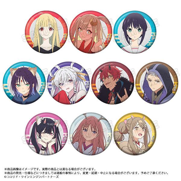 超かぐや姫！ トレーディング缶バッジ 帝アキラ 10個セット 超かぐや姫！ トレーディング缶バッジ 10個入りBOX（再販）[ANICRAFT
