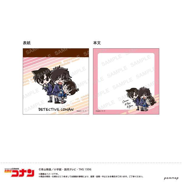 名探偵コナン -ゆるスタmini 第5弾- ミニメモ(J コナン＆蘭＆世良)[ショウワノート]《発売済・在庫品》
