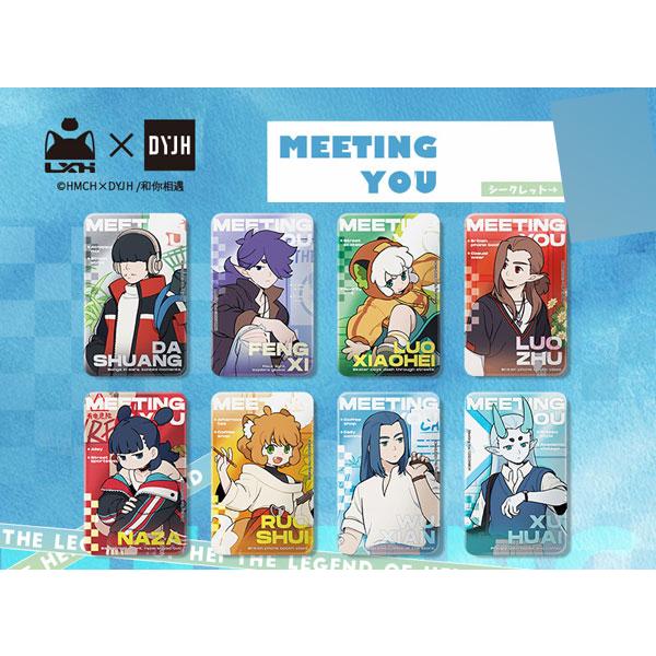 羅小黒戦記 「MEETING YOU」シリーズ スクエア缶バッジ 8個入りBOX