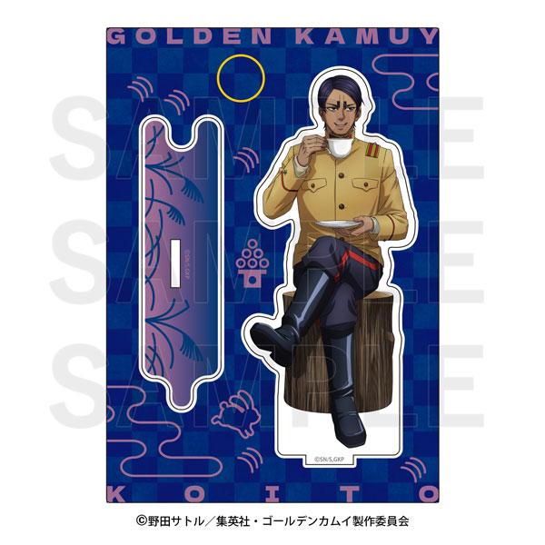 TVアニメ『ゴールデンカムイ』×E-DINER アクリルスタンド 鯉登少尉