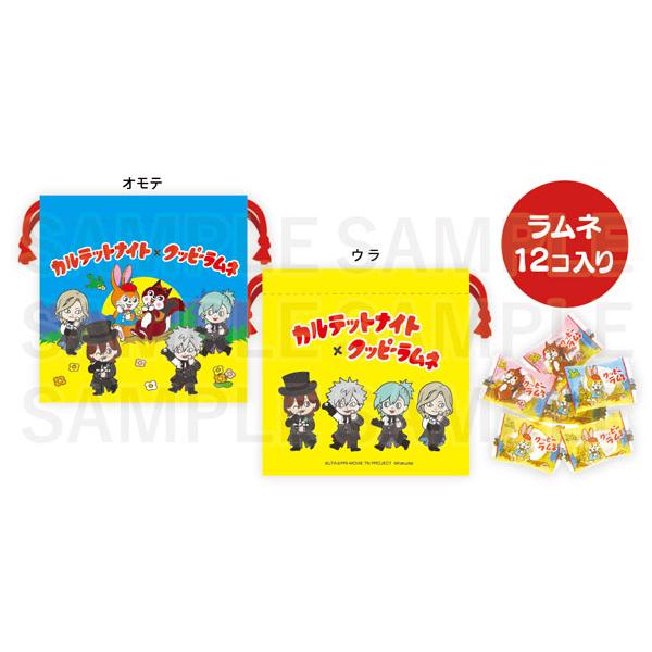 [Release date: April 30, 2026]◆入荷次第出荷（発売予定：２６年０４月下旬）◆お一人様 12 点まで（本店支店合計）※同一住所より複数件のご注文をいただいた場合、ご注文を取り消しさせていただくことがございます。◆...