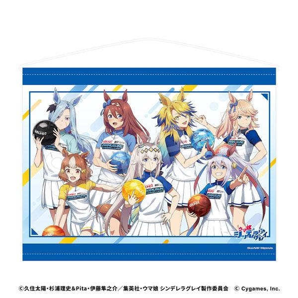 アニメ『ウマ娘 シンデレラグレイ』 B2タペストリー ROUND1コラボver