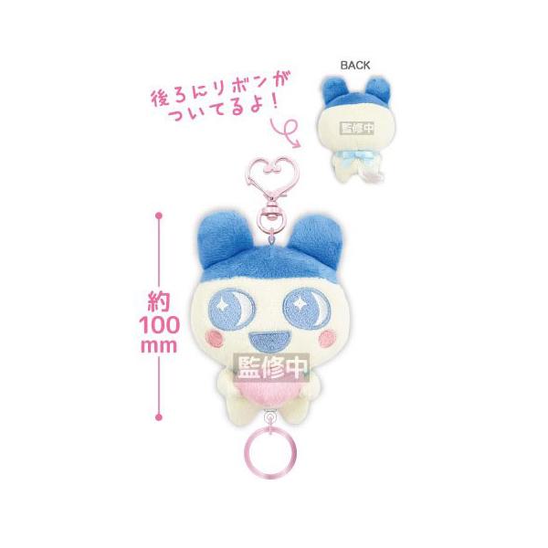 たまごっち リール付きマスコット(ラブリボン) まめっち[ティー・シー